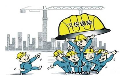 武汉八成在建项目参加工伤保险 织密劳动者“安全网”